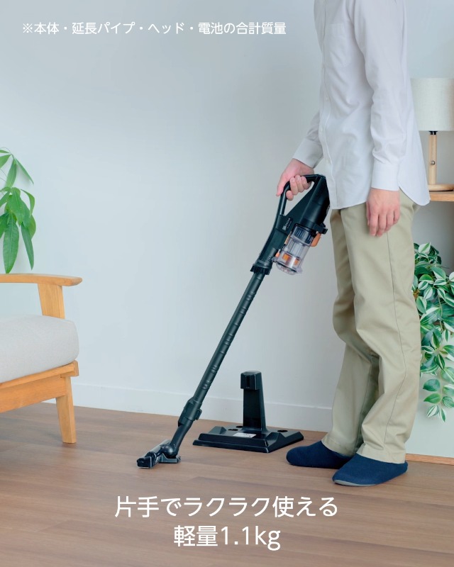 美品 HITACHI ラクかるスティック PV-BL1A2 K ブラック Amazon | 日立 軽量|コンパクト ラクかるスティック PV-BL1J